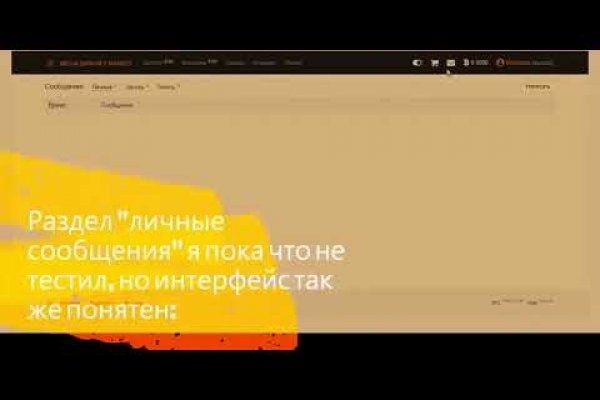 Кракен сайт зеркало рабочее