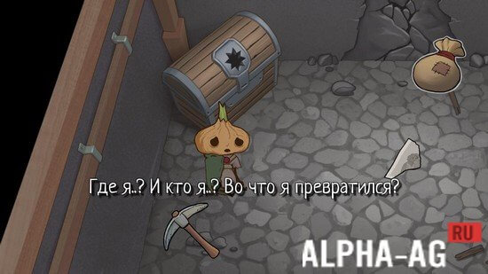 Логин и пароль от кракен