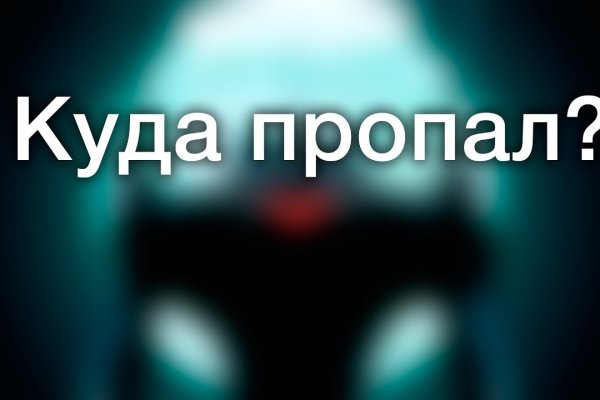 Кракен сайт ссылка kraken dark link