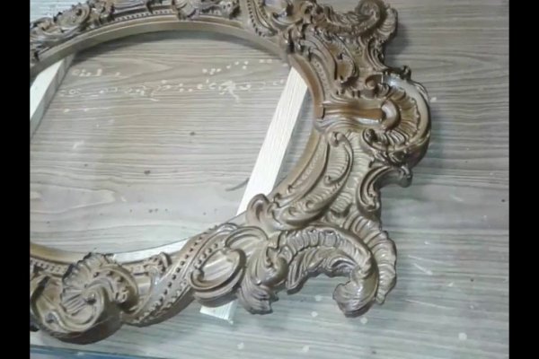 Кракен сайт krakens13 at