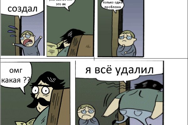 Даркнет каталог
