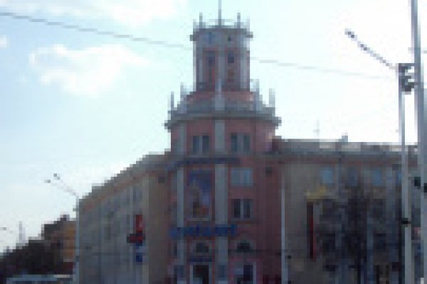 Кракен наркоторговля