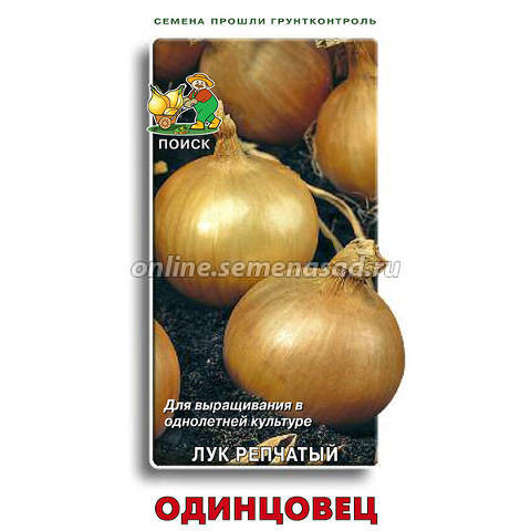 Кракен безопасный вход