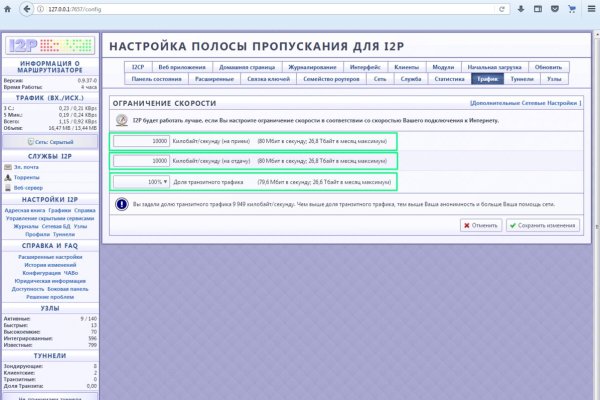 Кракен ссылка купить соли