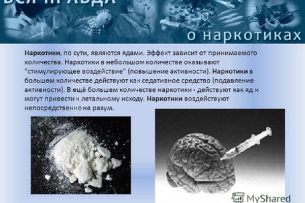 Кракен правила площадки
