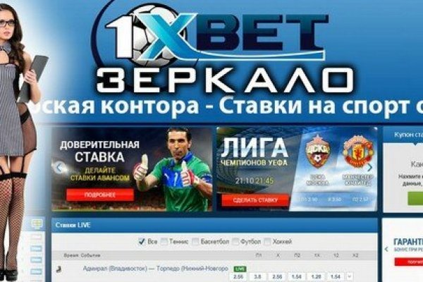 Кракен порошок