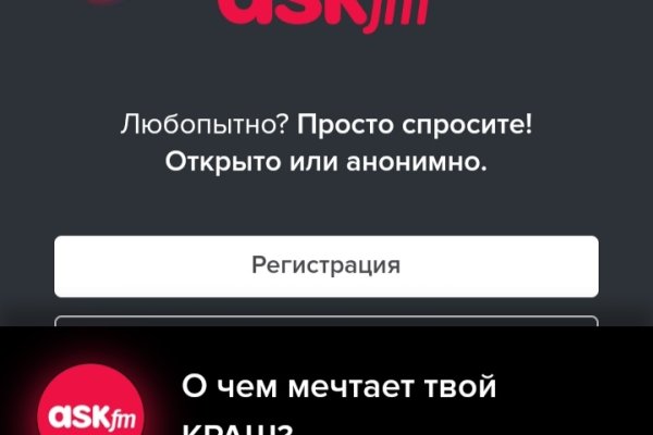 Kra50.at Вход на сайт главная страница
