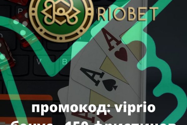 Кракен маркетплейс зеркало krk market com