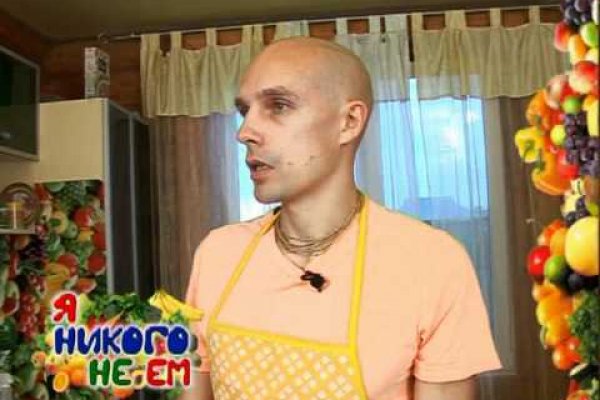 Кракен маркетплейс ссылка телеграмм
