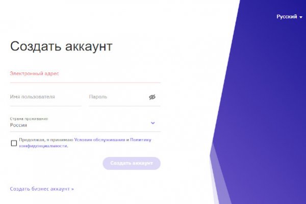 Кракен 12at сайт