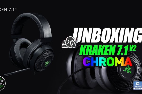 Kraken darknet market зеркало