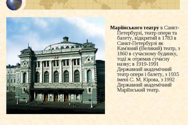 Кракен маркет даркент только через тор