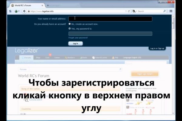 Сайт кракен официальный ссылка onion
