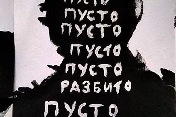 Kraken darknet зеркала