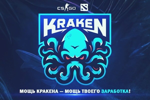 Кракен сайт krk store com