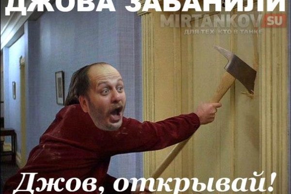Что такое кракен плейс