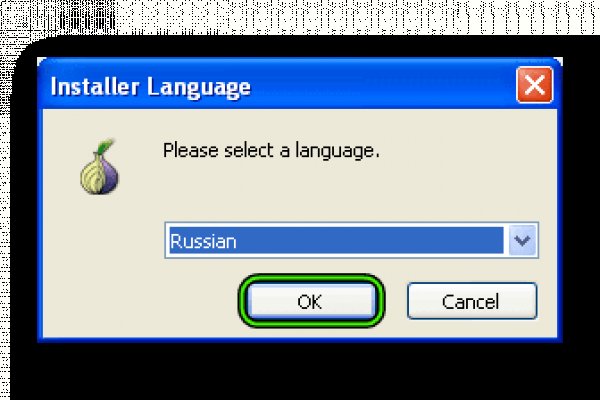 Кракен сыл ссылка