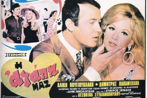 Кракен ссылка официальная на тор