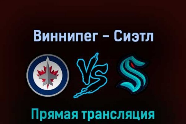 Kra35.cc Вход на сайт главная страница