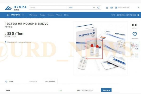 Кракен маркет kr2web in