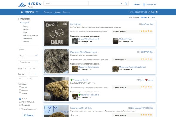 Можно ли зайти на кракен через обычный браузер