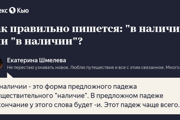 Кракен дарк оригинал ссылка