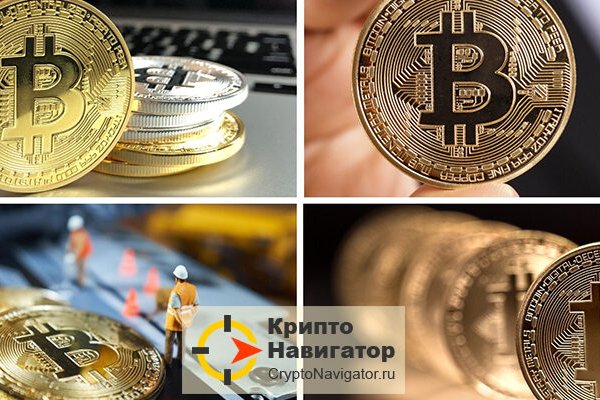 Как вывести деньги с кракена тор