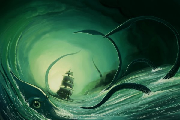 Kraken официальные зеркала