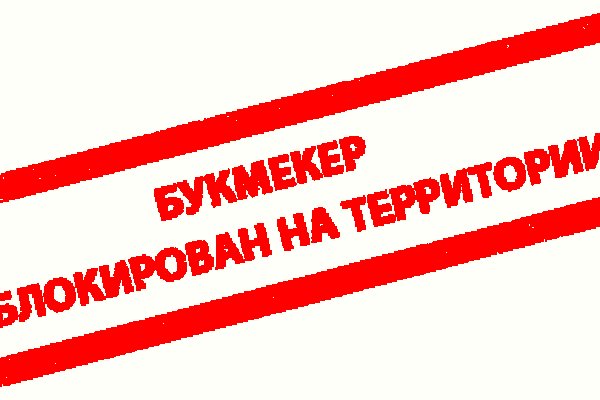 Кракен маркетплейс купить порошок