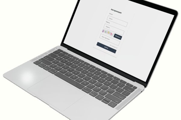 Кракен zerkalo pw