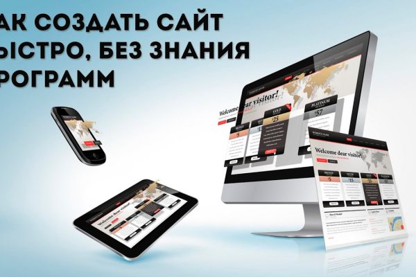 Ошибка на кракене