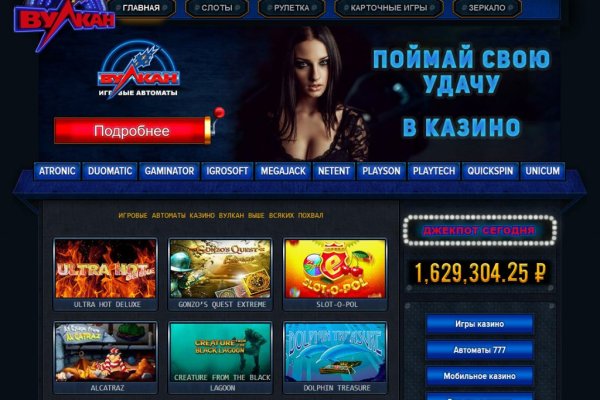 Рабочая ссылка кракен в тор