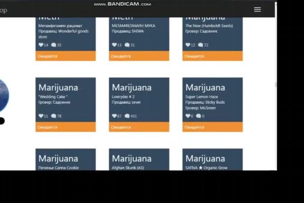 Кракен ссылка 2web krakendark link