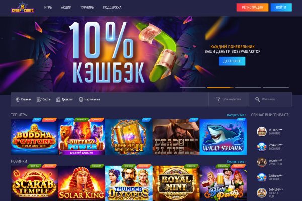 Kraken ссылка тг