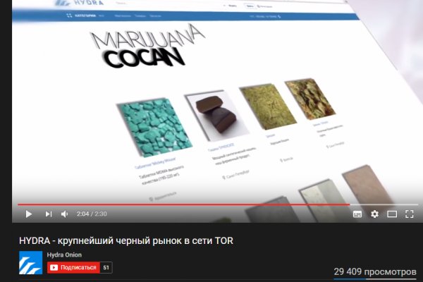 Кракен сайт это