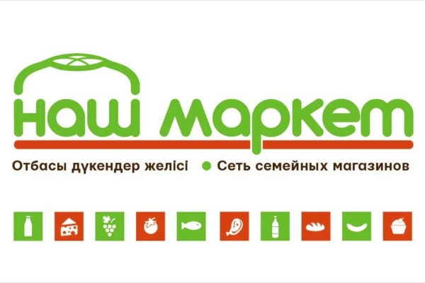 Кракен купить меф