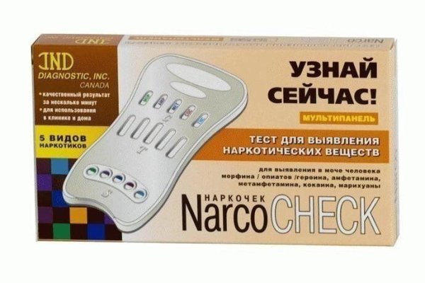 Кракен современный даркнет