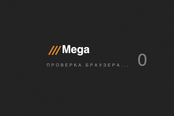 Кракен даркнет только через тор скачать