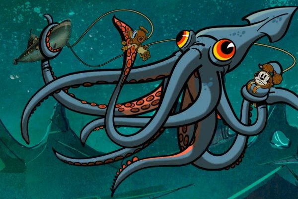 Kraken 13at