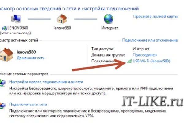 Кракен зеркало krakenat2krnkrnk com