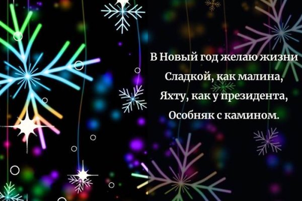 Через какой браузер можно зайти на кракен