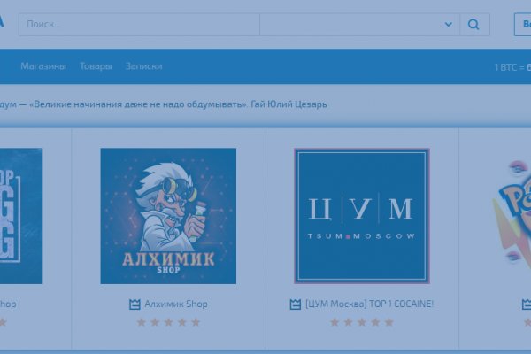 Darknet ссылки