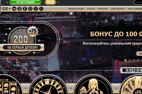 Кракен даркшоп