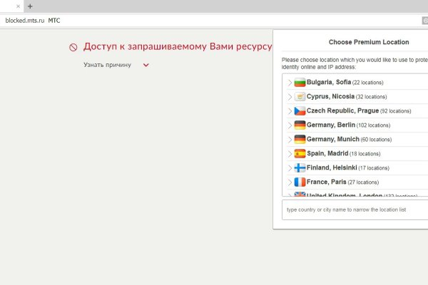 Kraken официальная ссылка tor
