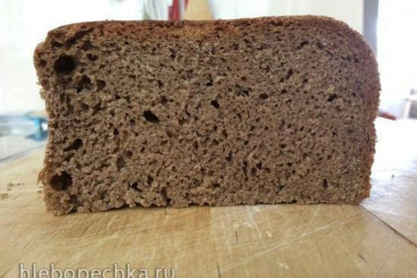 Ссылка на кракен онион