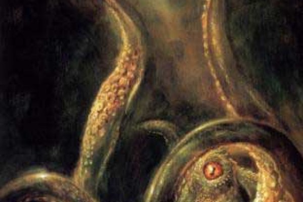 Kraken m22