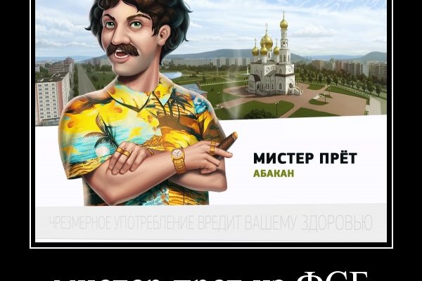 Кракен адрес даркнет