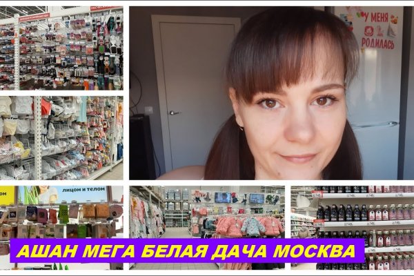 Kraken cc ссылка