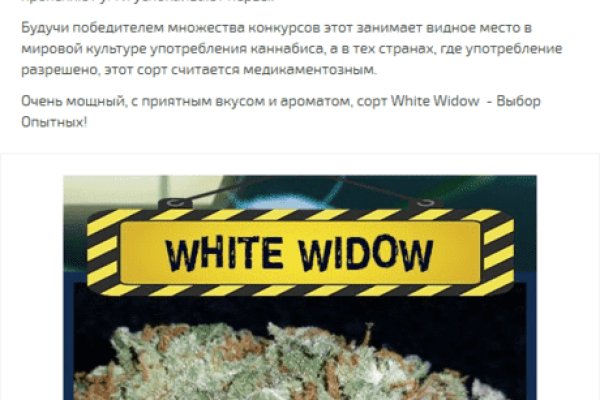 Darknet ссылки