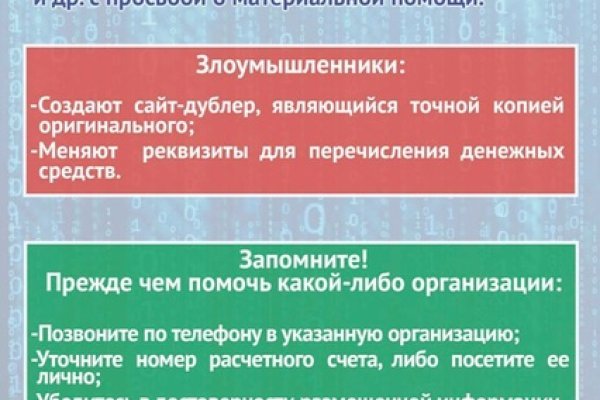 2krn ссылка